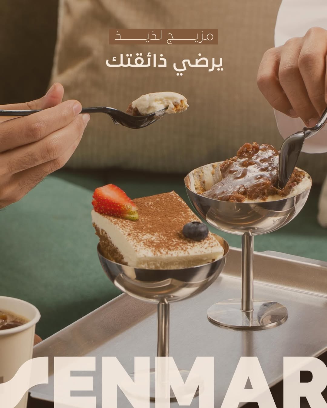 Single Origin Pour Over